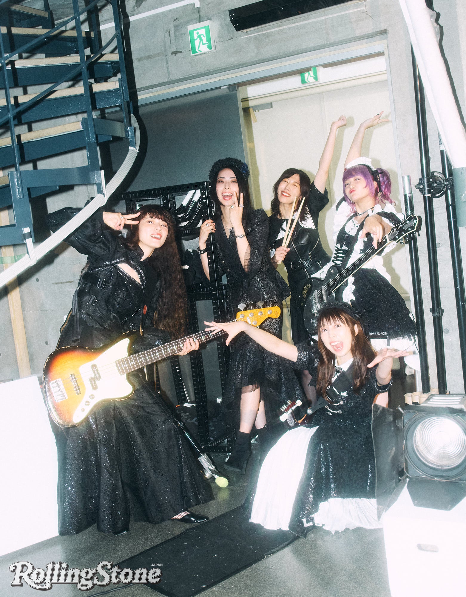 BAND-MAID Rolling Stone Japan Magazine Special Edition Back Cover - AMPED JAPAN Shop