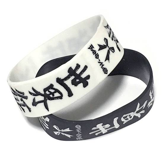 Miku Kobato Sekaiseifuku Rubber Bracelet (WORLD DOMINATION) - BAND-MAID Shop