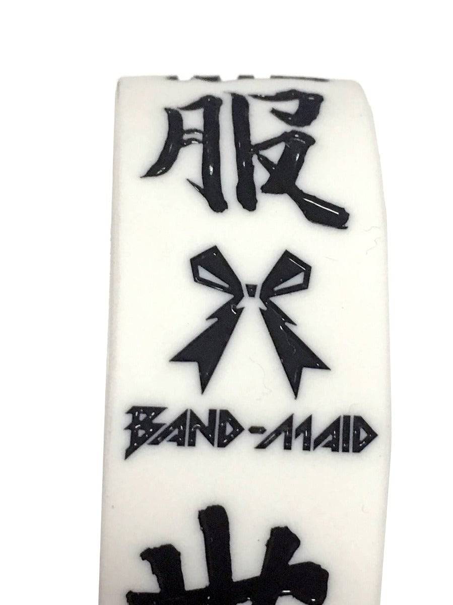 Miku Kobato Sekaiseifuku Rubber Bracelet (WORLD DOMINATION) - BAND-MAID Shop