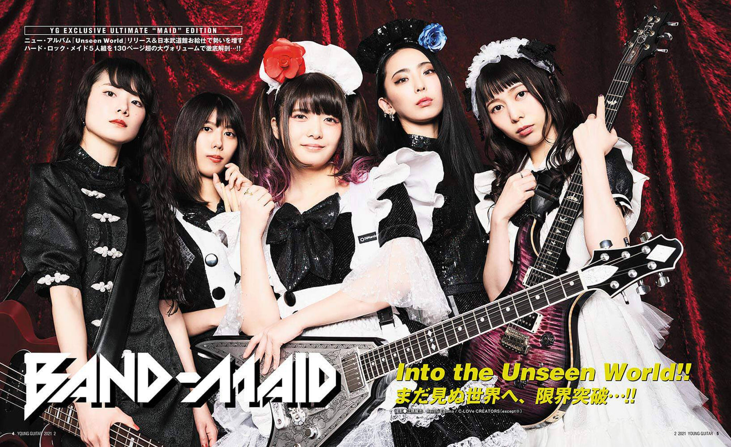 Young Guitar February 2021 BAND-MAID Special ~ Into the Unseen World !! ~ - BAND-MAID Shop