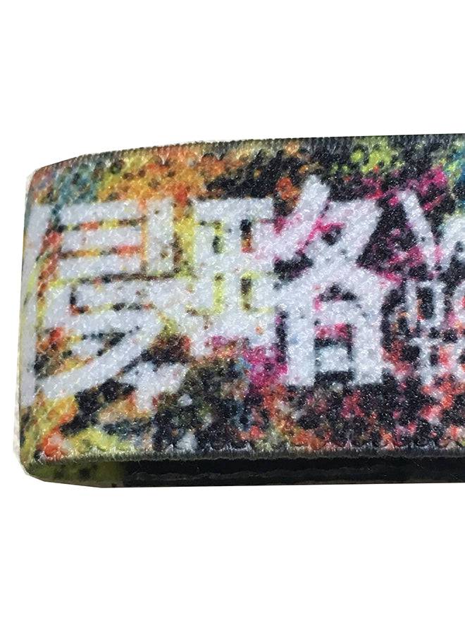 BAND-MAID WORLD DOMINATION TOUR Fabric Wristband - BAND-MAID Shop