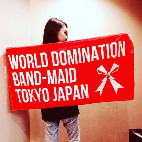 WDBM BATH TOWEL - BAND-MAID Shop