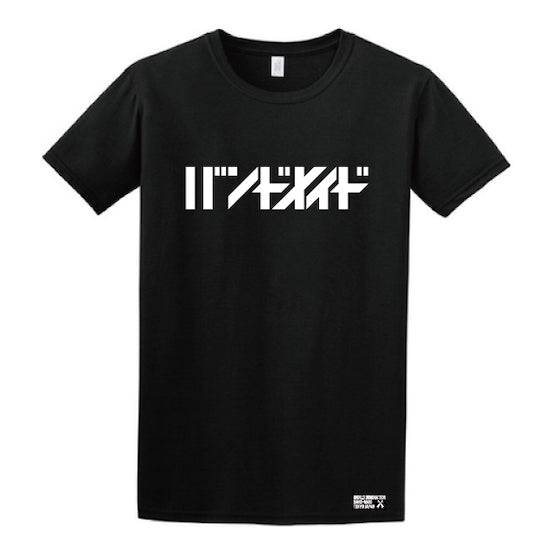 BAND-MAID Katakana Logo T-Shirt Black | Official Merch – AMPED JAPAN