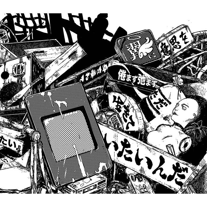 BAND-MAID - Sense - First Press Limited Edition [CD+DVD]