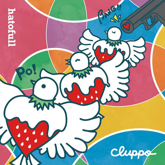 cluppo "hatofull" Regular Edition (CD) - AMPED JAPAN Shop