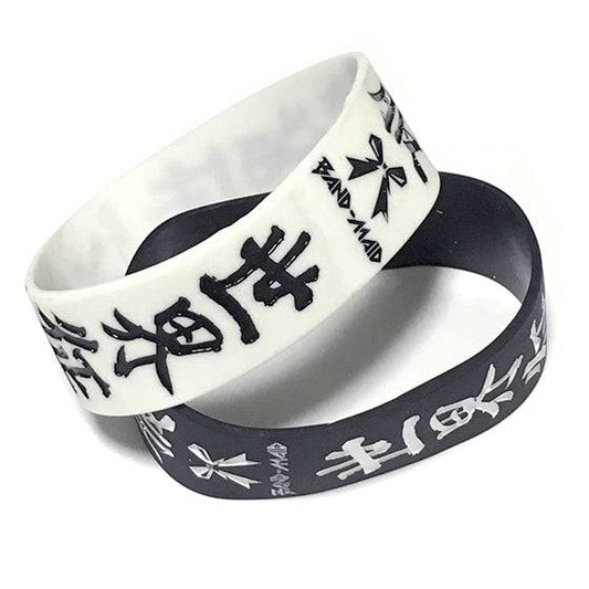 Miku Kobato Sekaiseifuku Rubber Bracelet (WORLD DOMINATION) - BAND-MAID Shop
