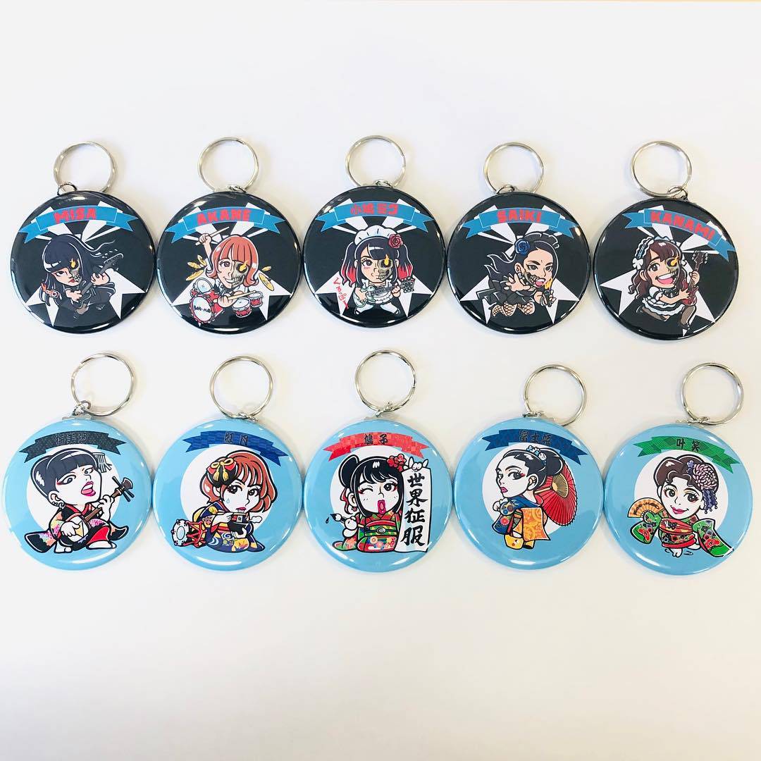 RANDOM WDBM KEY HOLDER (Set of 2) - BAND-MAID Shop