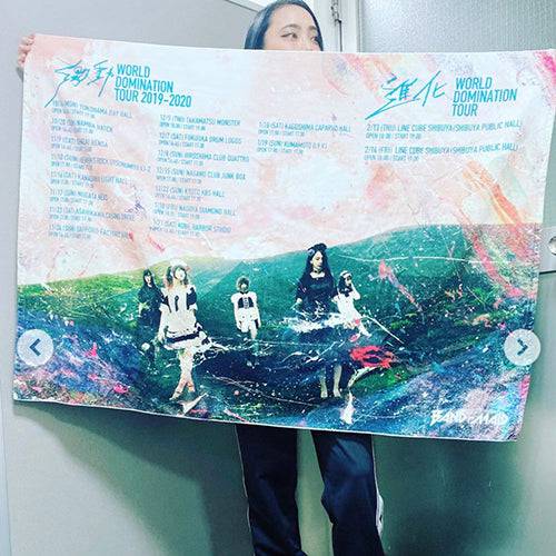 TOUR BIG BATH TOWEL - BAND-MAID Shop