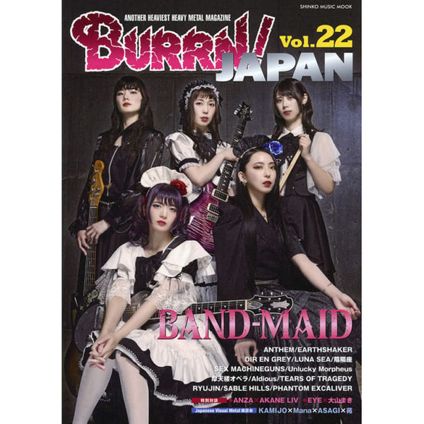 BAND-MAID - BURRN! Japan Vol.22 Mook Book – AMPED JAPAN