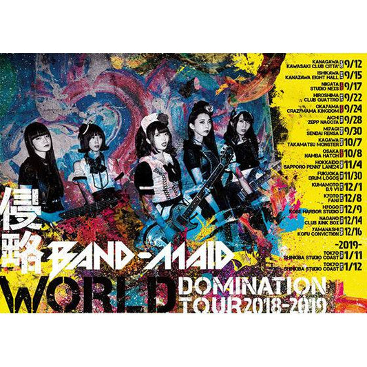 BAND-MAID WORLD DOMINATION TOUR Poster - Japan Exclusive - BAND-MAID Shop