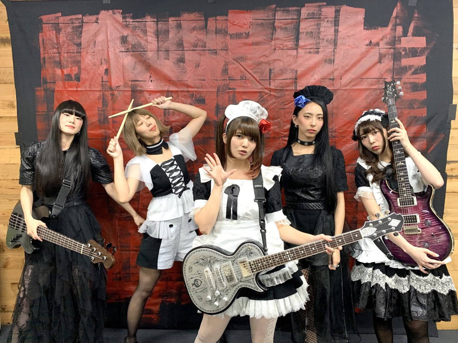 GiGS Jan 2020 w/ BAND-MAID CONQUEROR Feature + endless story Score - BAND-MAID Shop