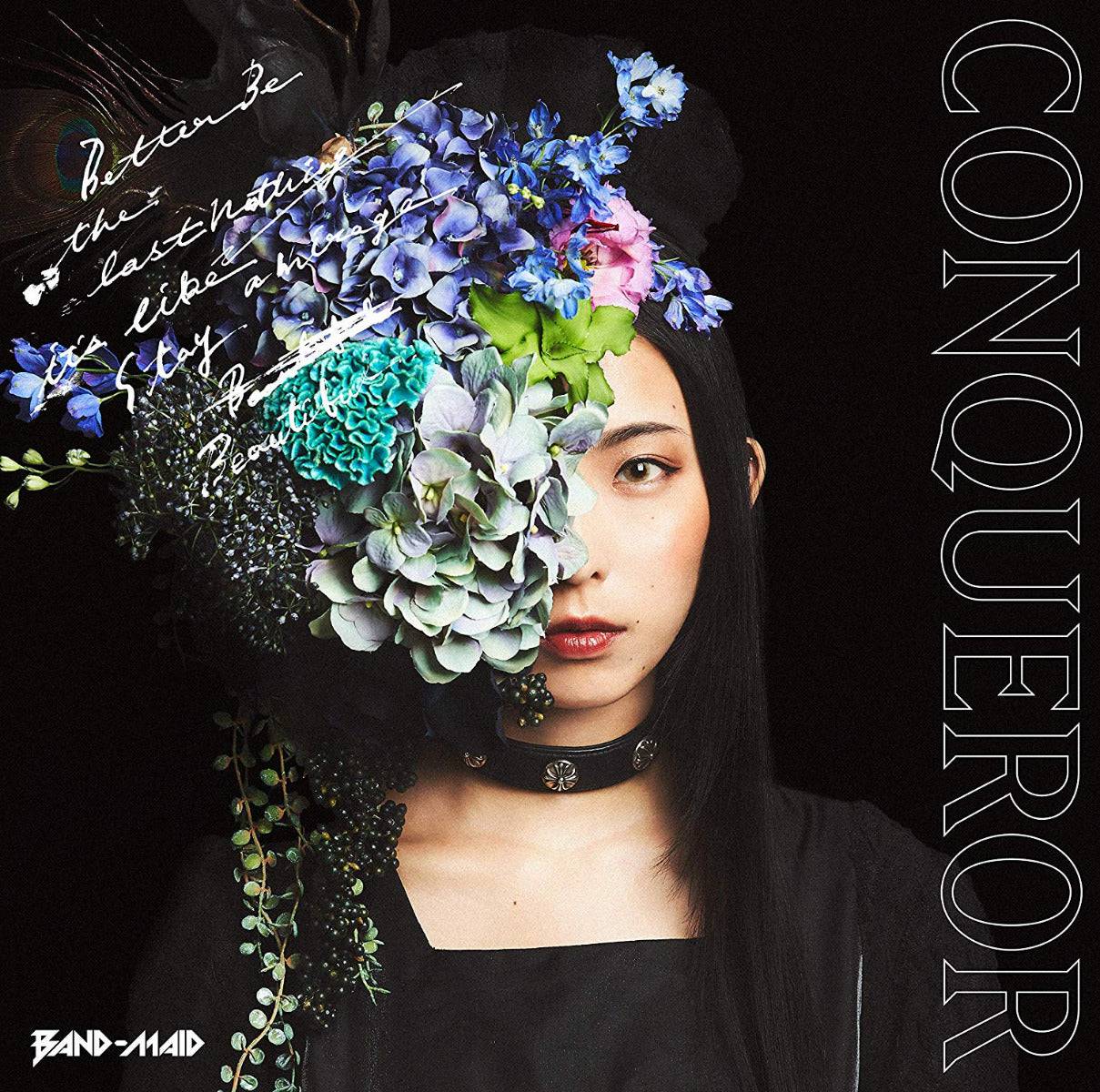 band-maid cd dvd セット売り➕オマケ Yahoo!オークション - 新品未開封品BAND-MAID MAID IN JAPAN CD