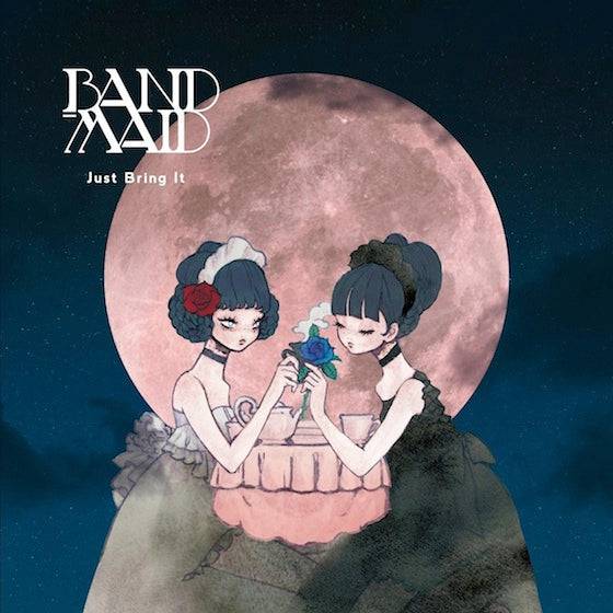 band-maid cd dvd セット売り➕オマケ BAND-MAID CD's – AMPED JAPAN Shop
