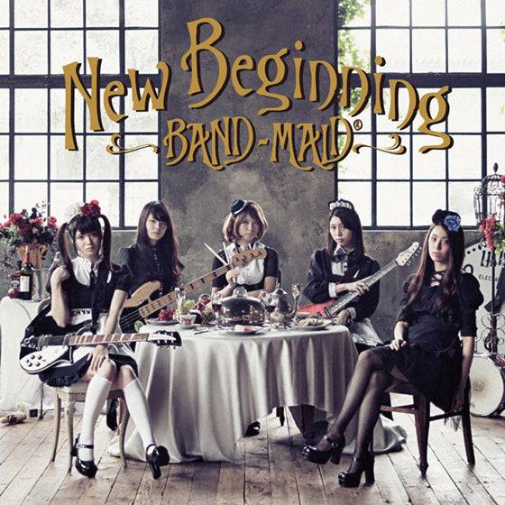 【LP】BAND-MAID レコード 5枚セット Yahoo!オークション -「band-maid レコード」の落札相場・落札価格