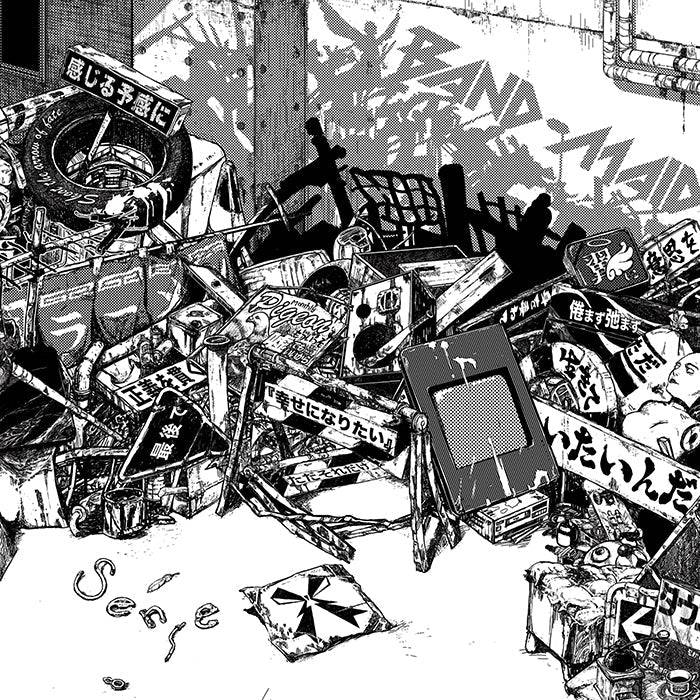 BAND-MAID CD Singles – AMPED JAPAN