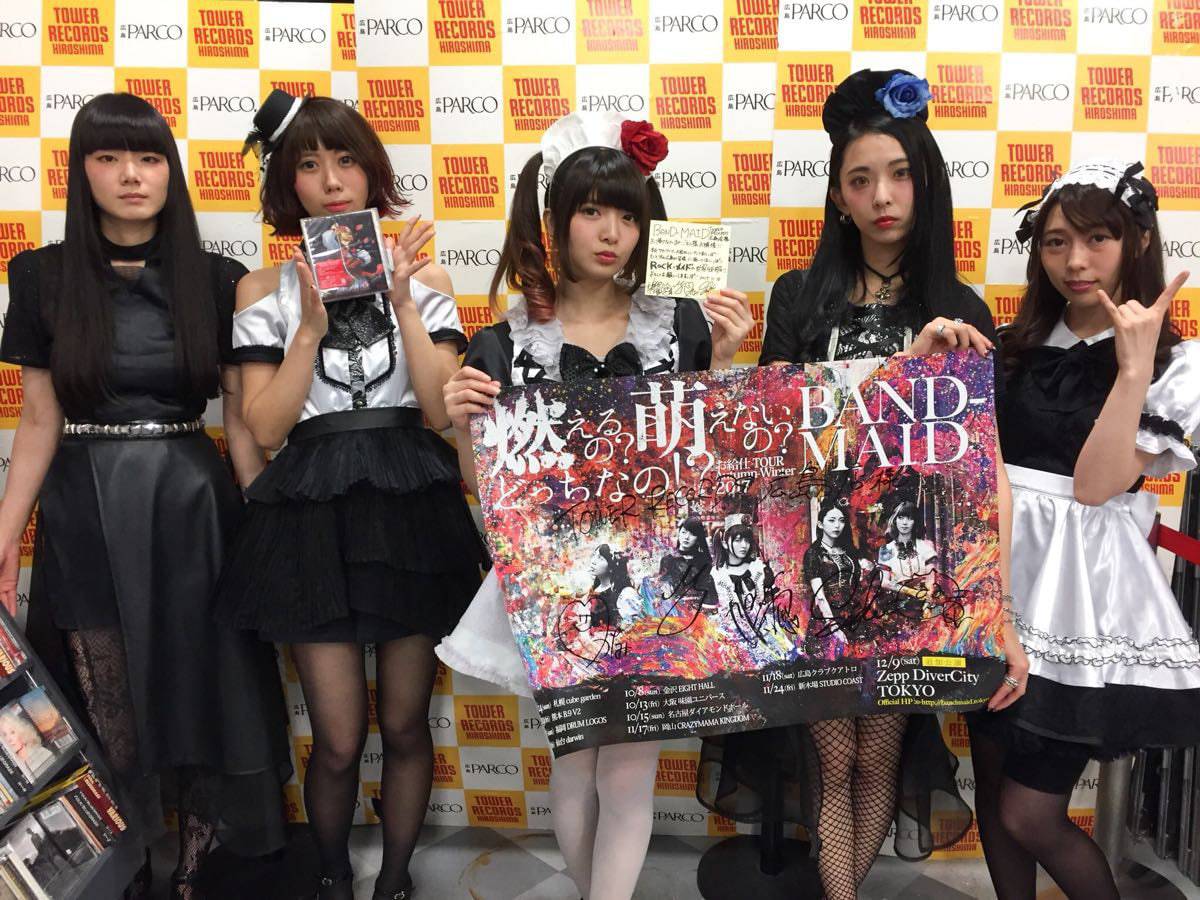 BAND-MAID◆初ワンマンTour 2017 パスステッカー BAND-MAID Poster - 2017 Japan Tour (A1 Size) – AMPED JAPAN