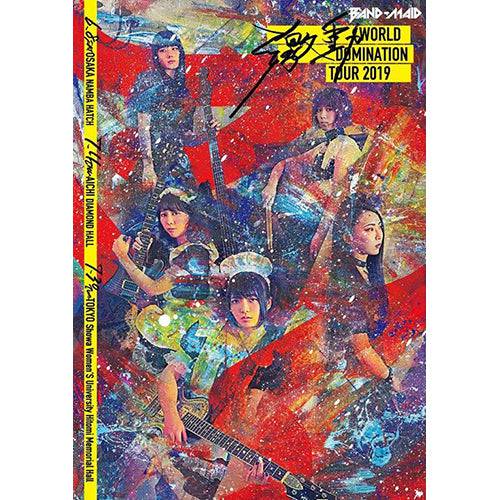 BAND-MAID Tour Posters | World Domination Era Prints | AMPED JAPAN