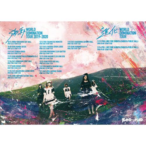 BAND-MAID Poster - 2019-2020 Tour - BAND-MAID Shop