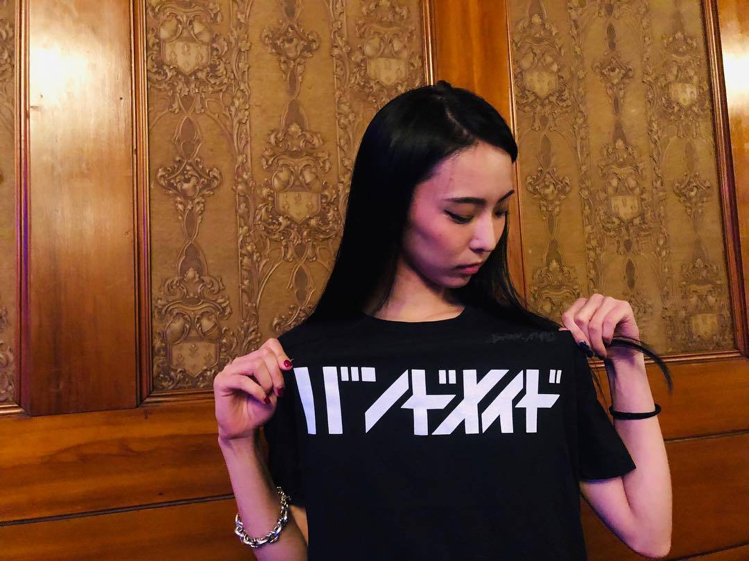 BAND-MAID Katakana Logo T-Shirt Black | Official Merch – AMPED JAPAN