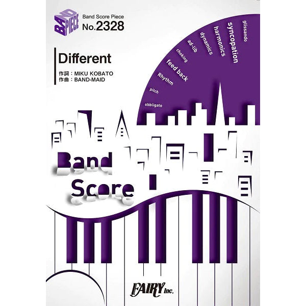 BAND-MAID Magazines, Books & Sheet Music | AMPED JAPAN