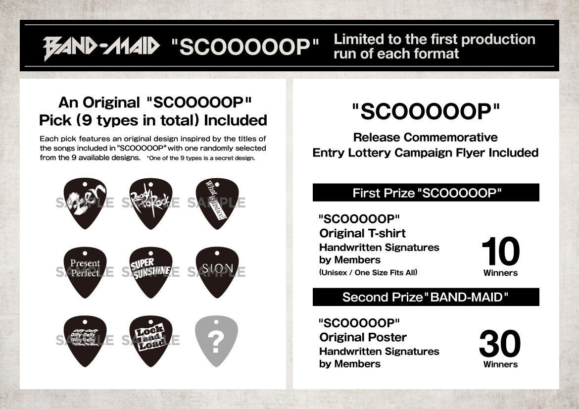 BAND-MAID "SCOOOOOP" Limited Edition (CD + DVD)