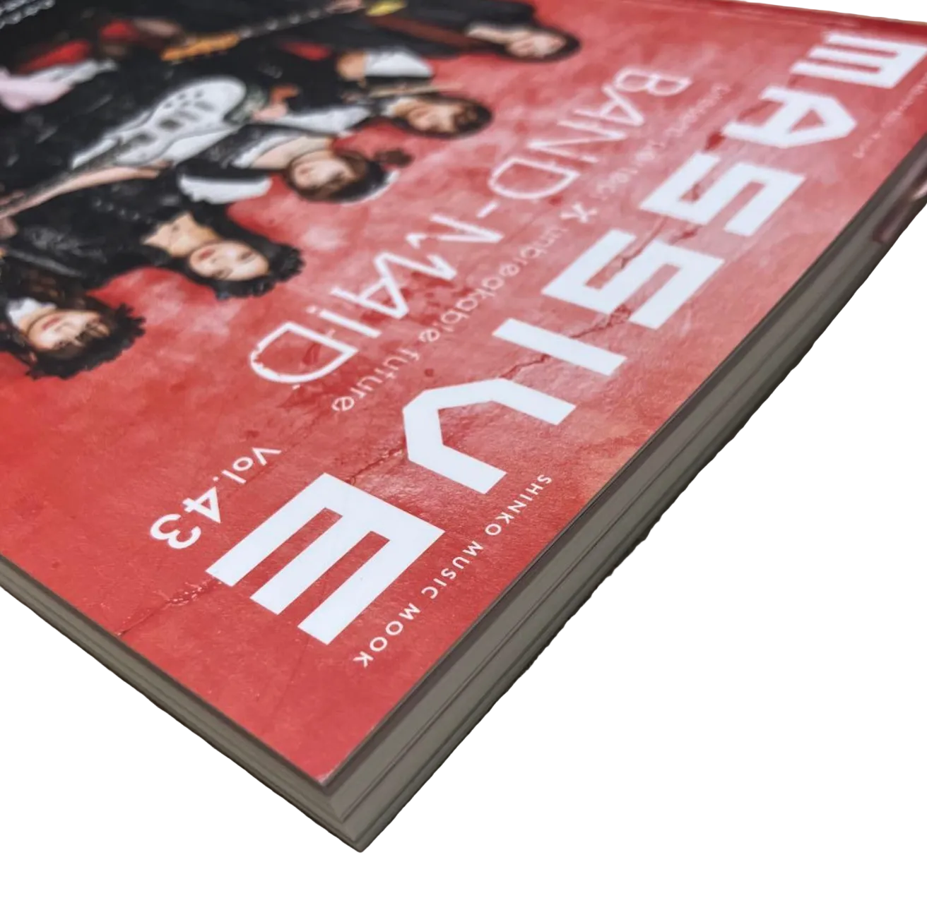 BAND-MAID - MASSIVE Vol. 43 Magazine Mook Book - AMPED JAPAN Shop