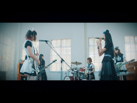 Start Over BAND-MAID CD Single – AMPED JAPAN Shop
