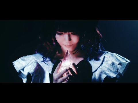 BAND-MAID Unleash Regular Edition CD | Official Japanese EP