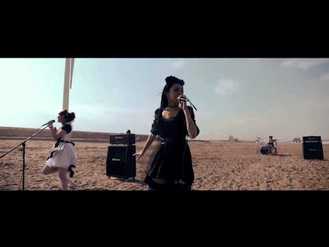 BAND MAID Brand New MAID Type-A – AMPED JAPAN